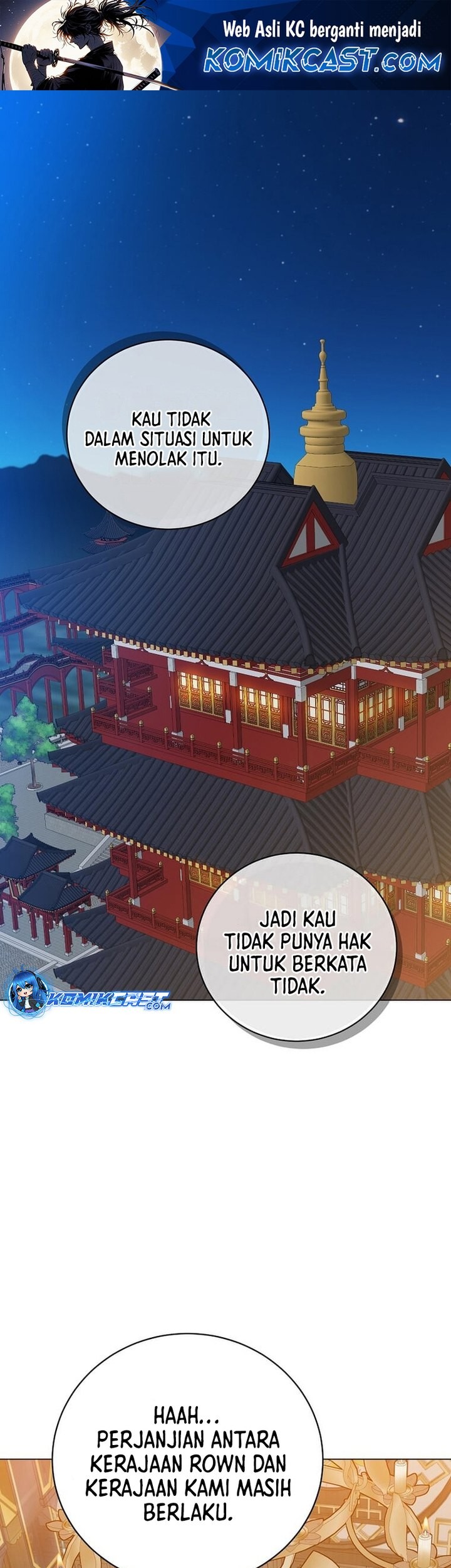 Manhwa The MAX leveled hero will return! Chapter 196 gambar nomor 2