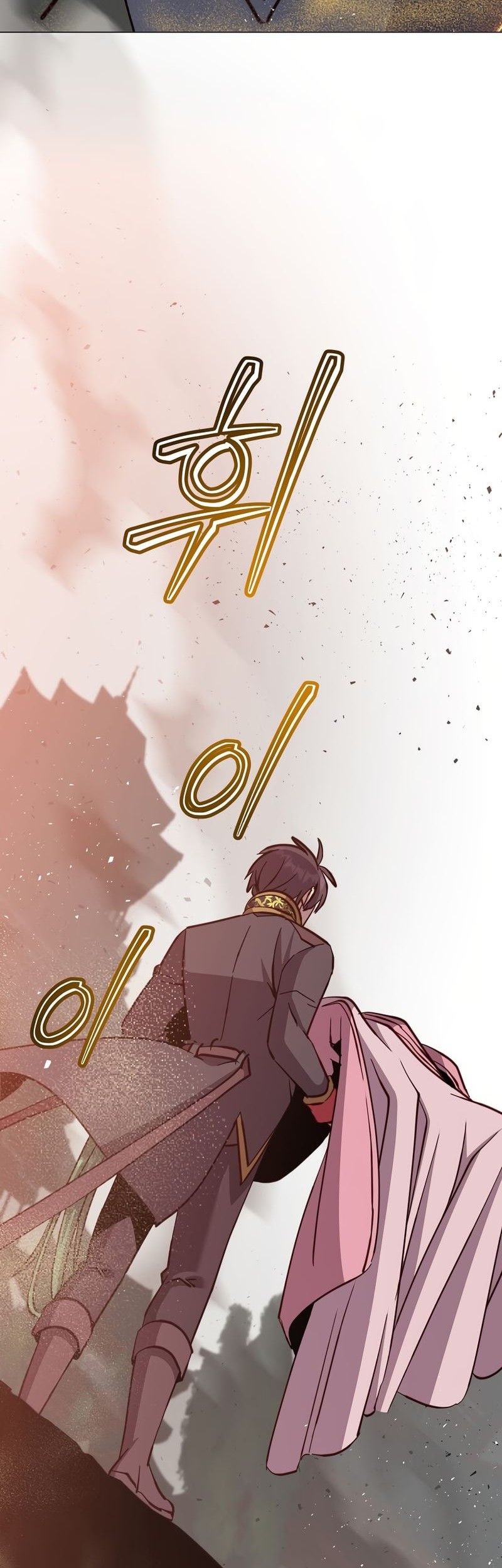 The MAX leveled hero will return! Chapter 195 Gambar 35