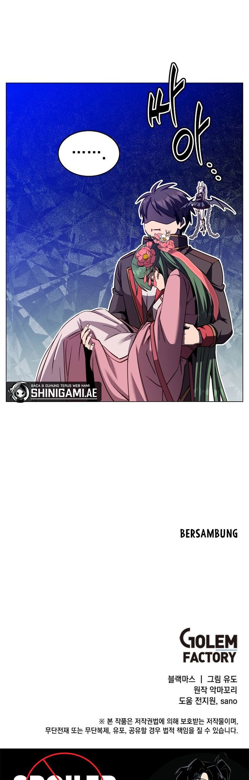 The MAX leveled hero will return! Chapter 195 Gambar 47