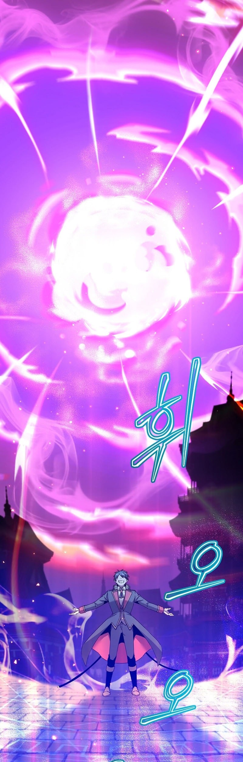 Manhwa The MAX leveled hero will return! Chapter 195 gambar nomor 2