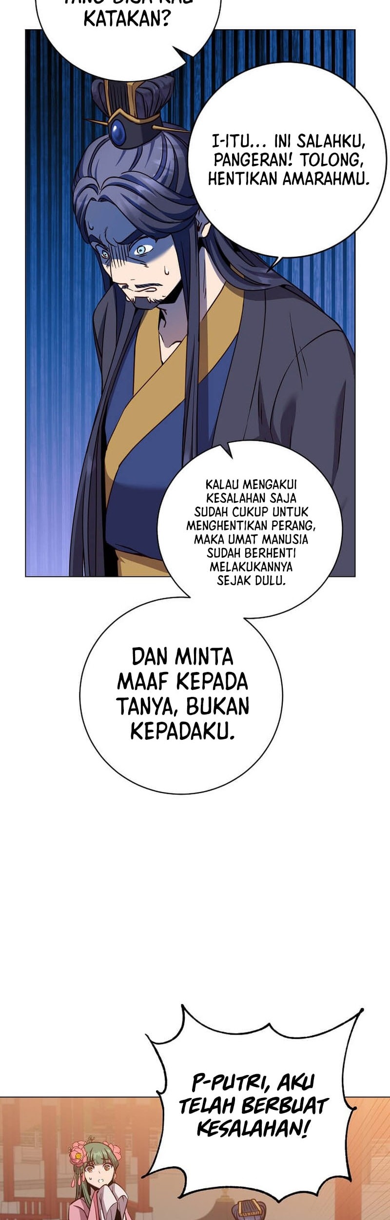 The MAX leveled hero will return! Chapter 195 Gambar 15