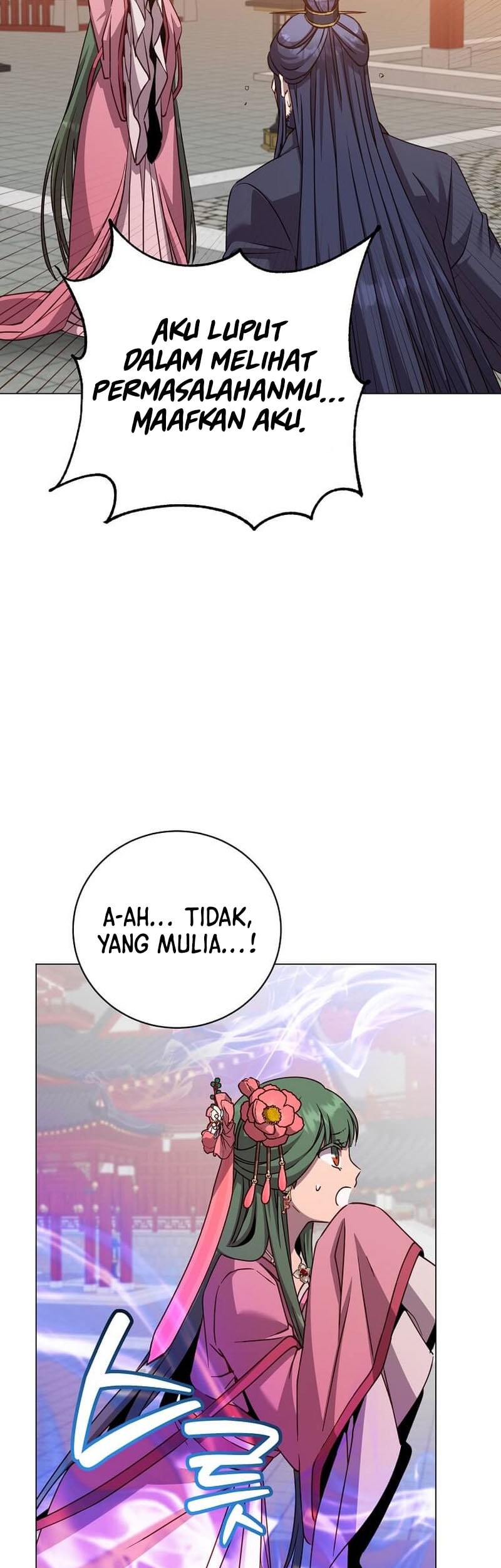 The MAX leveled hero will return! Chapter 195 Gambar 16