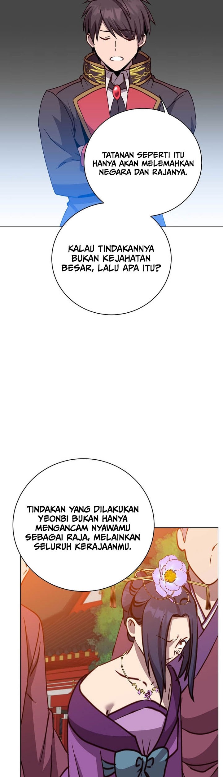 The MAX leveled hero will return! Chapter 194 Gambar 44