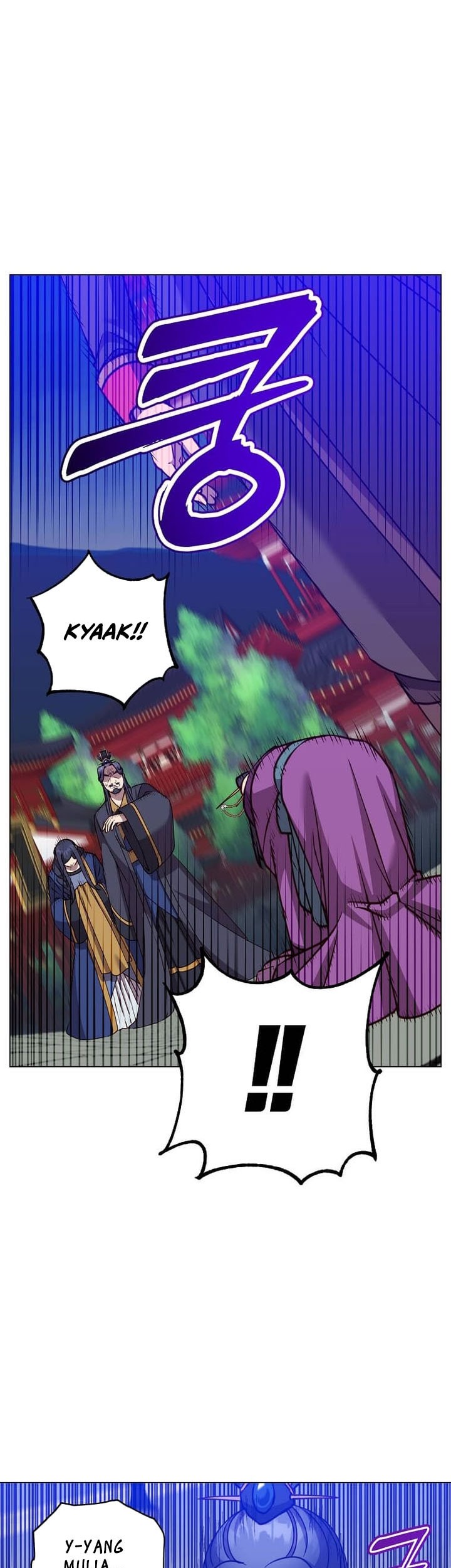 The MAX leveled hero will return! Chapter 194 Gambar 16