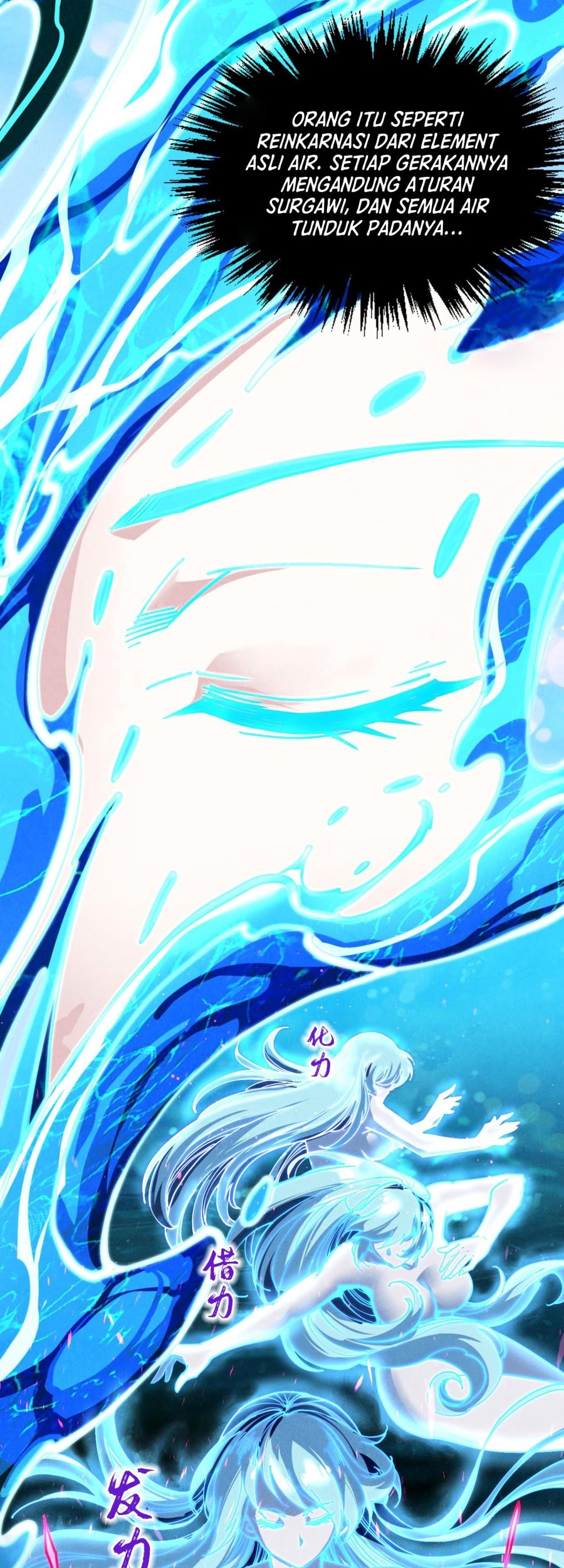 The Ultimate of All Ages Chapter 403 Gambar 40