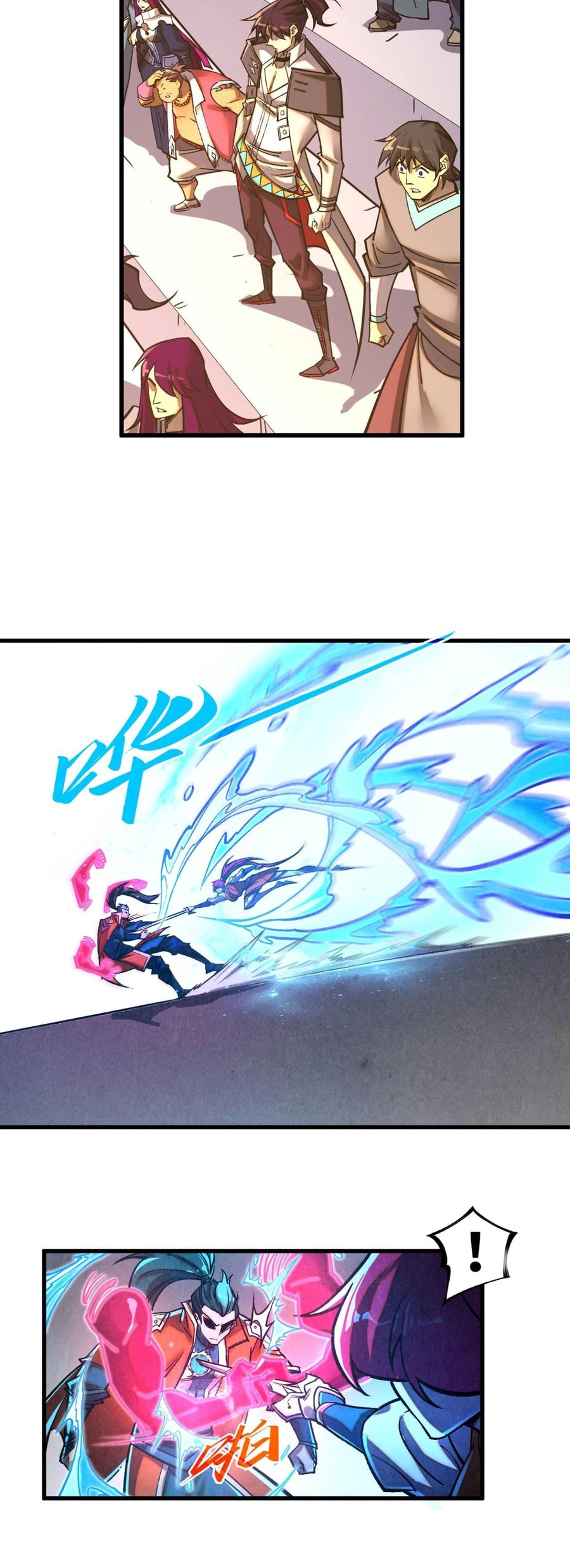 The Ultimate of All Ages Chapter 403 Gambar 28