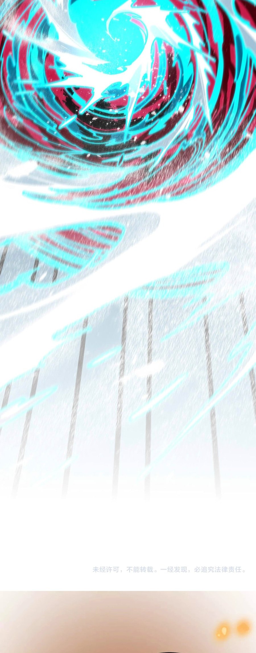 The Ultimate of All Ages Chapter 403 Gambar 49