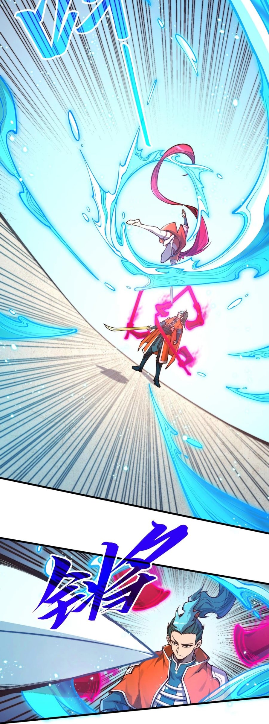 The Ultimate of All Ages Chapter 403 Gambar 5