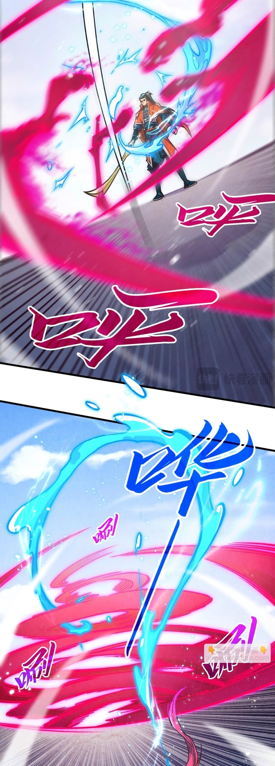 The Ultimate of All Ages Chapter 403 Gambar 8