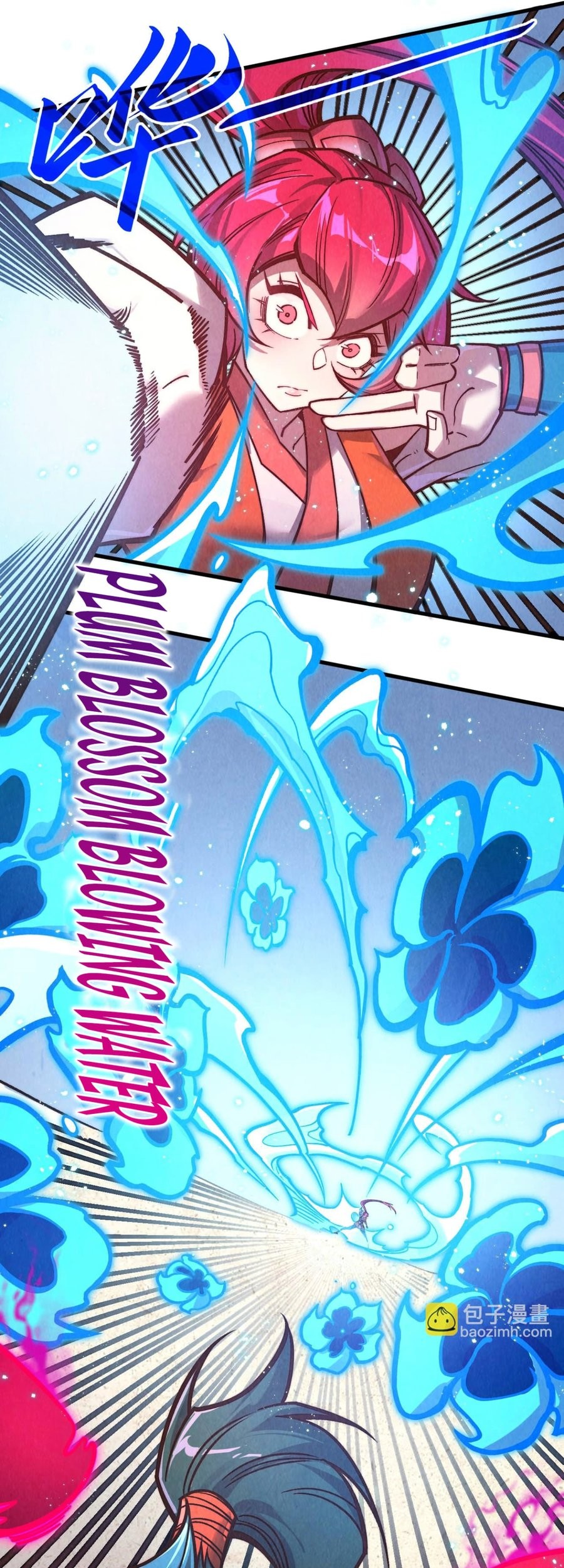 The Ultimate of All Ages Chapter 403 Gambar 10