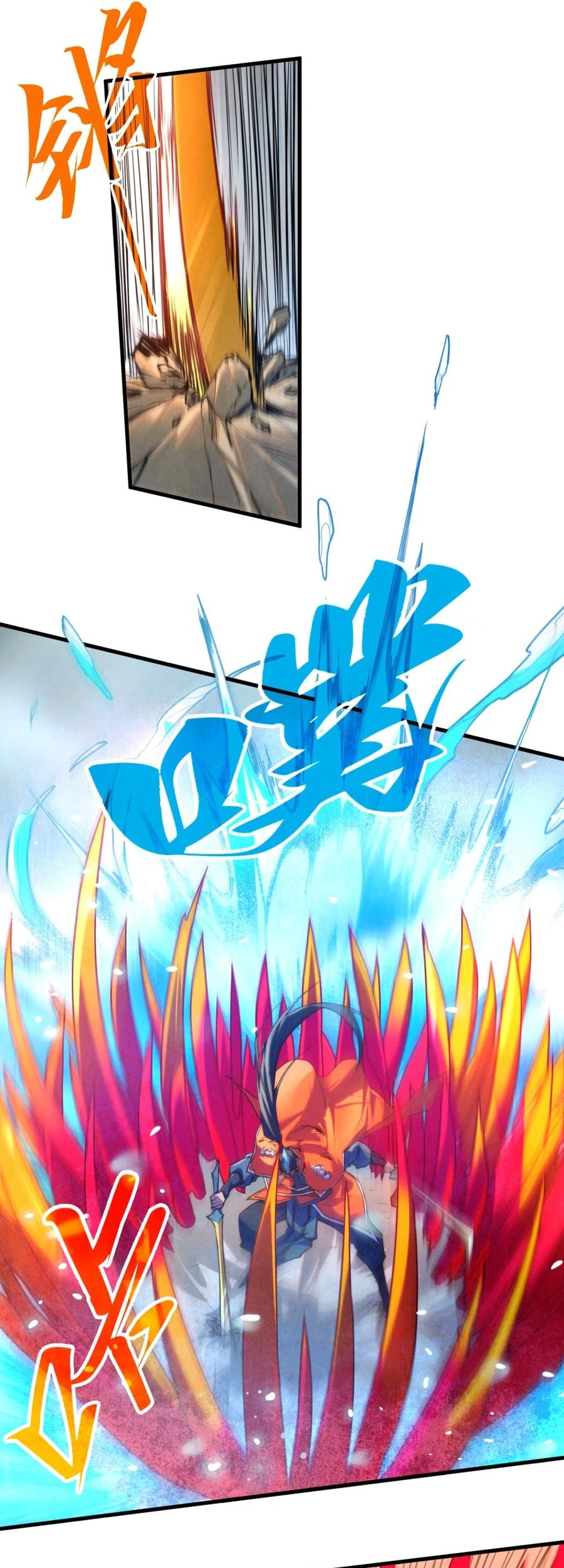 The Ultimate of All Ages Chapter 403 Gambar 12