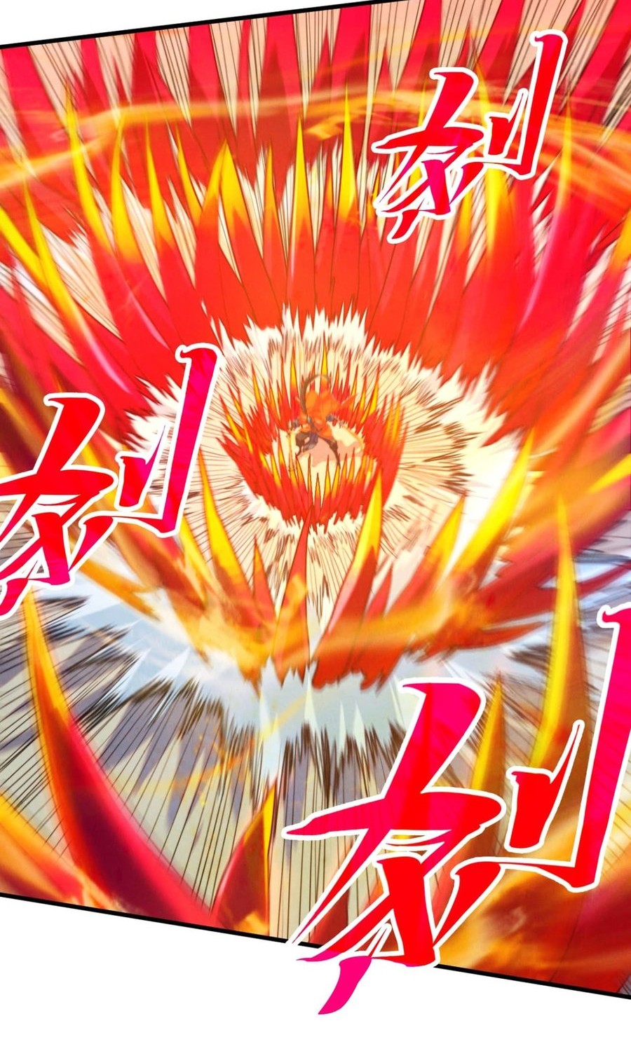 The Ultimate of All Ages Chapter 403 Gambar 13