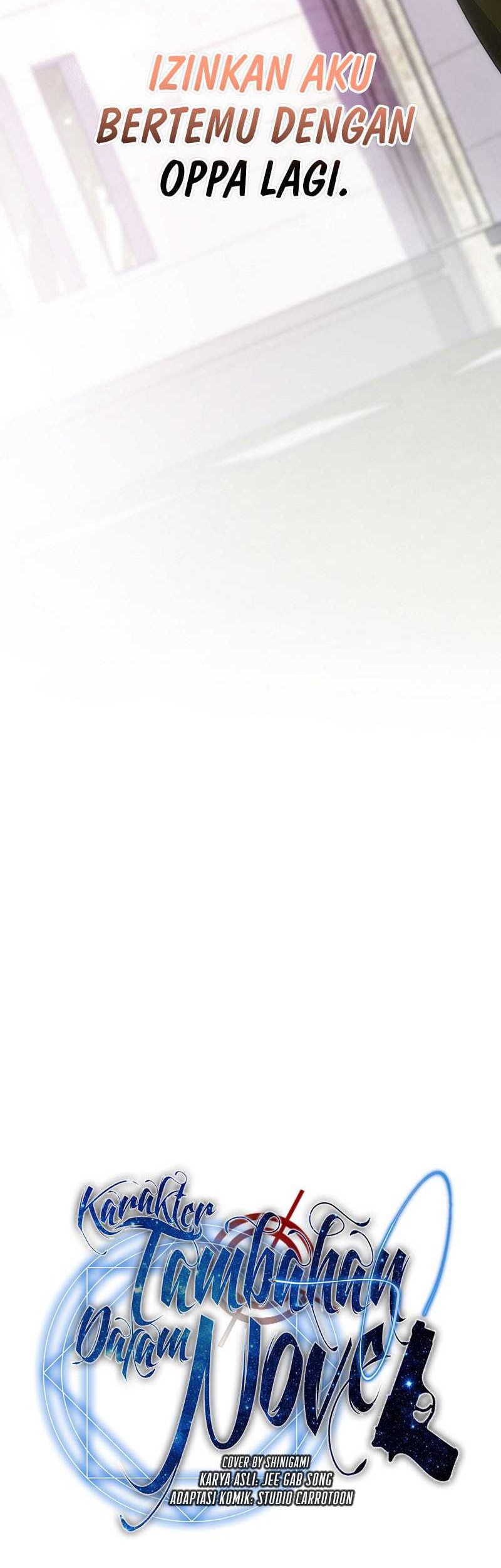 The Novel’s Extra (Remake) Chapter 120 Gambar 55