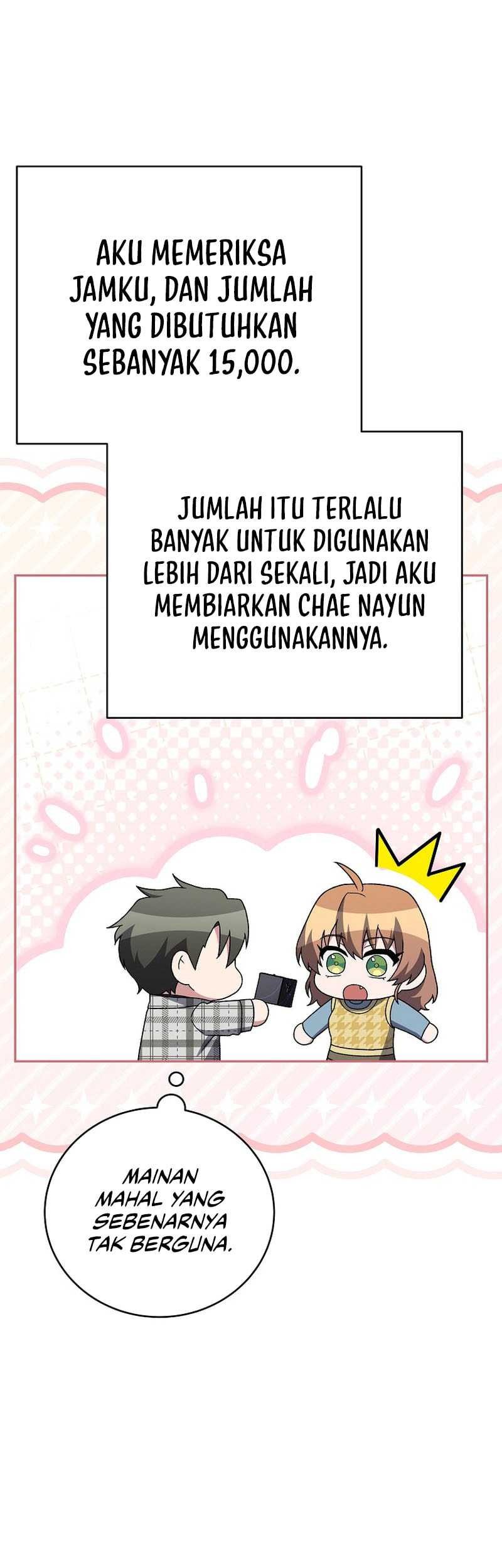 The Novel’s Extra (Remake) Chapter 120 Gambar 60