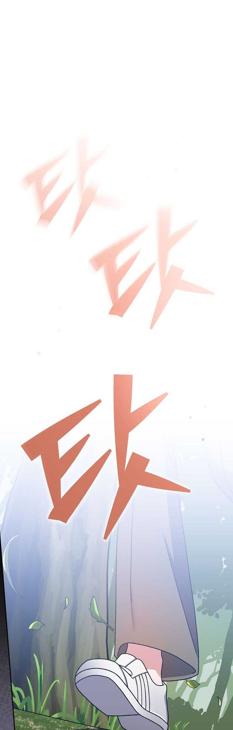 The Novel’s Extra (Remake) Chapter 120 Gambar 74