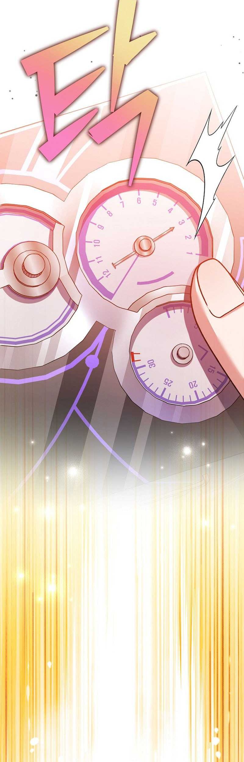 The Novel’s Extra (Remake) Chapter 120 Gambar 18