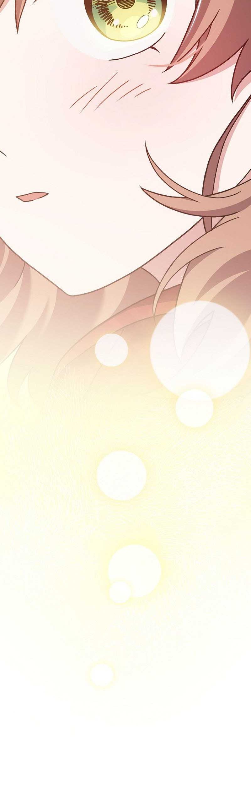 The Novel’s Extra (Remake) Chapter 120 Gambar 26