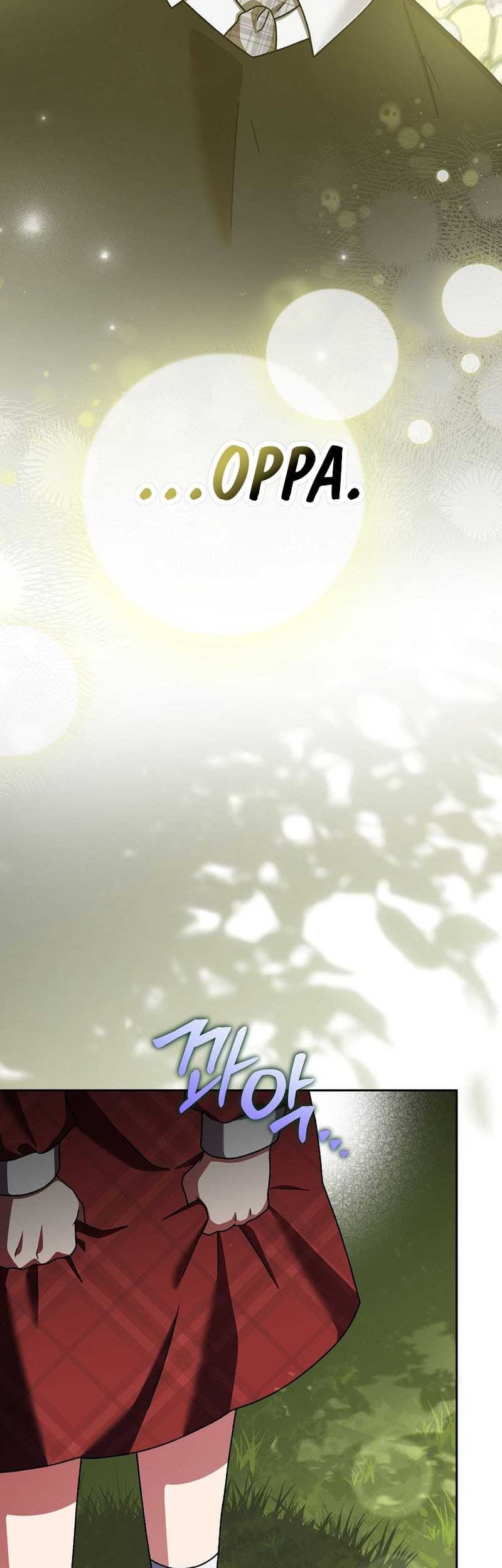 The Novel’s Extra (Remake) Chapter 120 Gambar 29