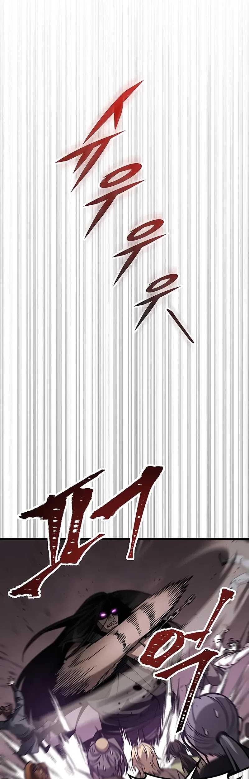 The Emperor’s Sword Chapter 74 Gambar 17