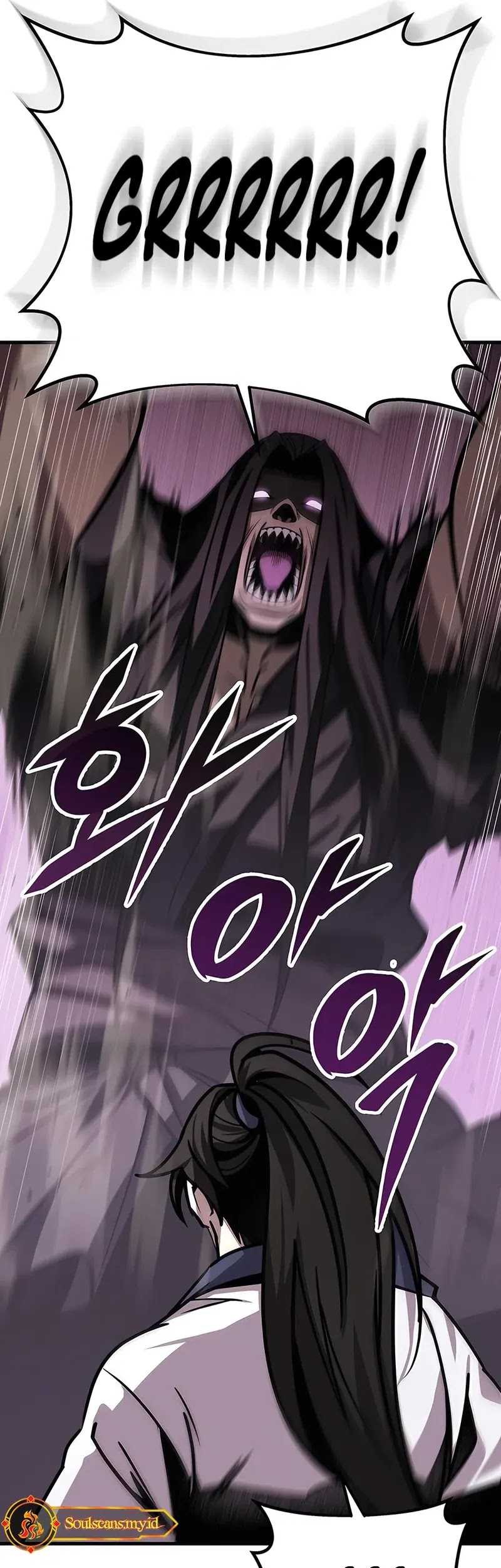 The Emperor’s Sword Chapter 74 Gambar 24