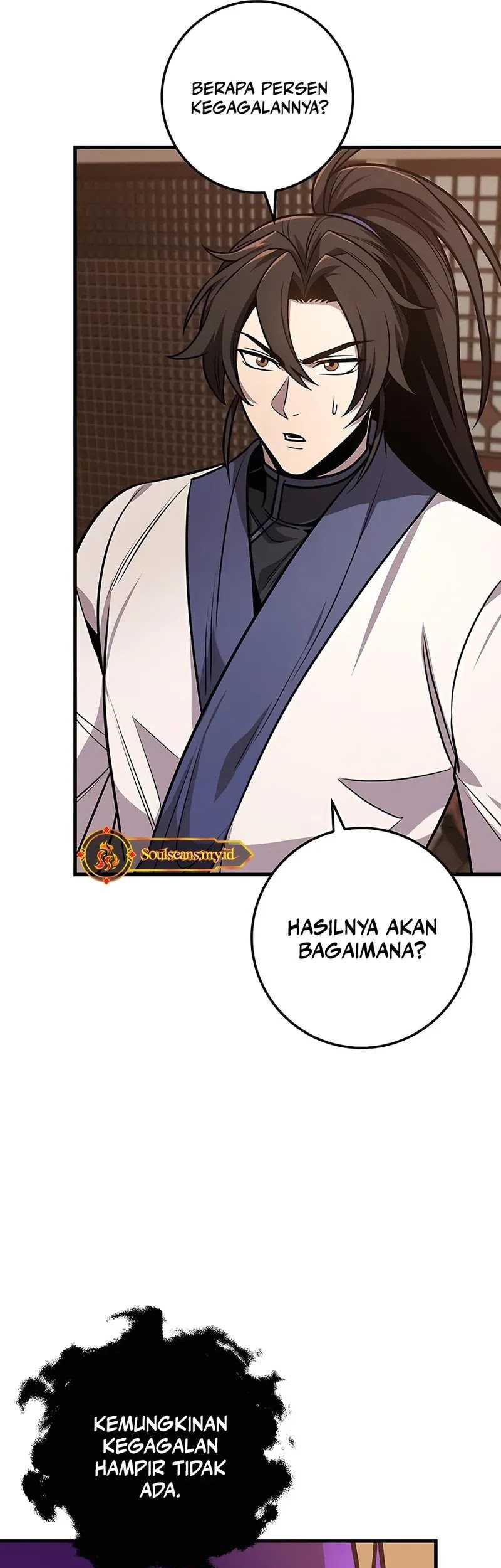 The Emperor’s Sword Chapter 74 Gambar 56