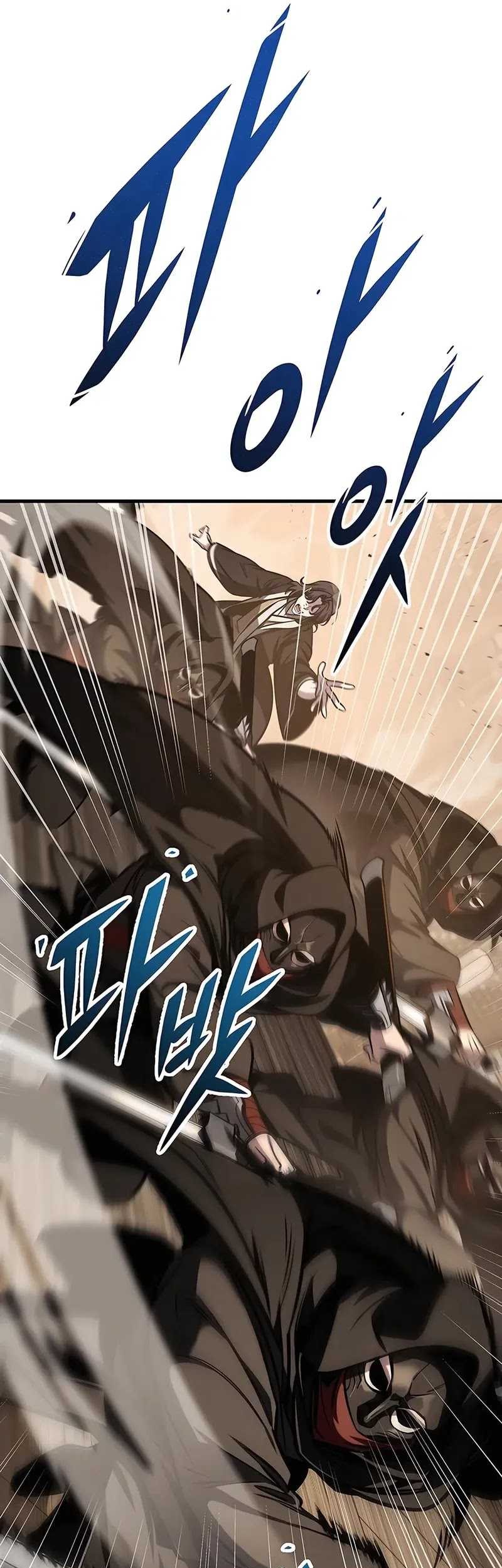 The Emperor’s Sword Chapter 74 Gambar 4