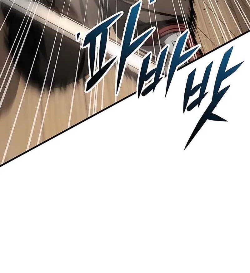 The Emperor’s Sword Chapter 74 Gambar 5