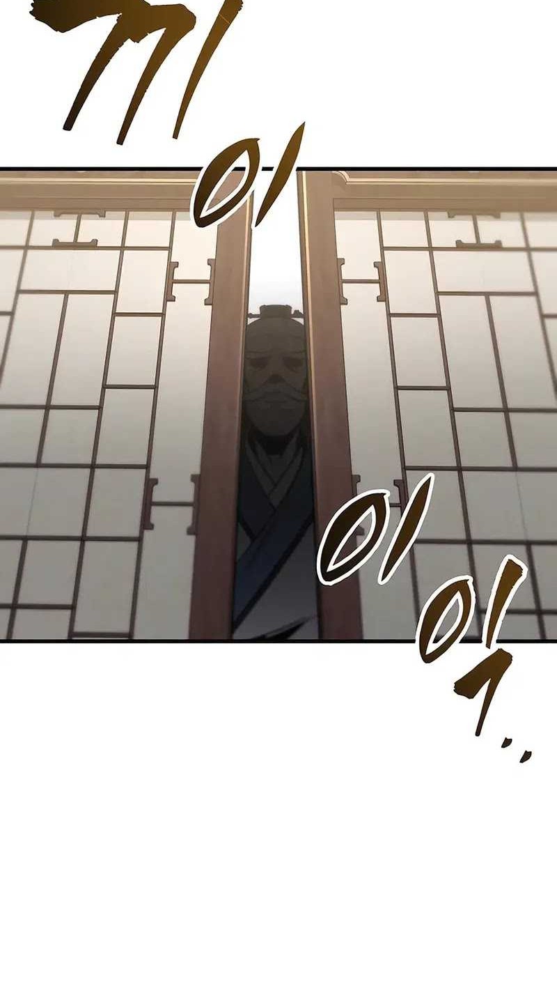 The Emperor’s Sword Chapter 74 Gambar 88