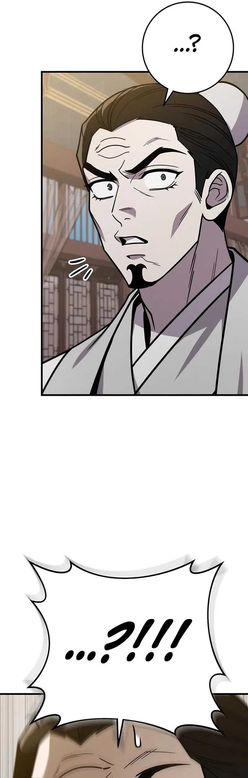 The Emperor’s Sword Chapter 74 Gambar 89