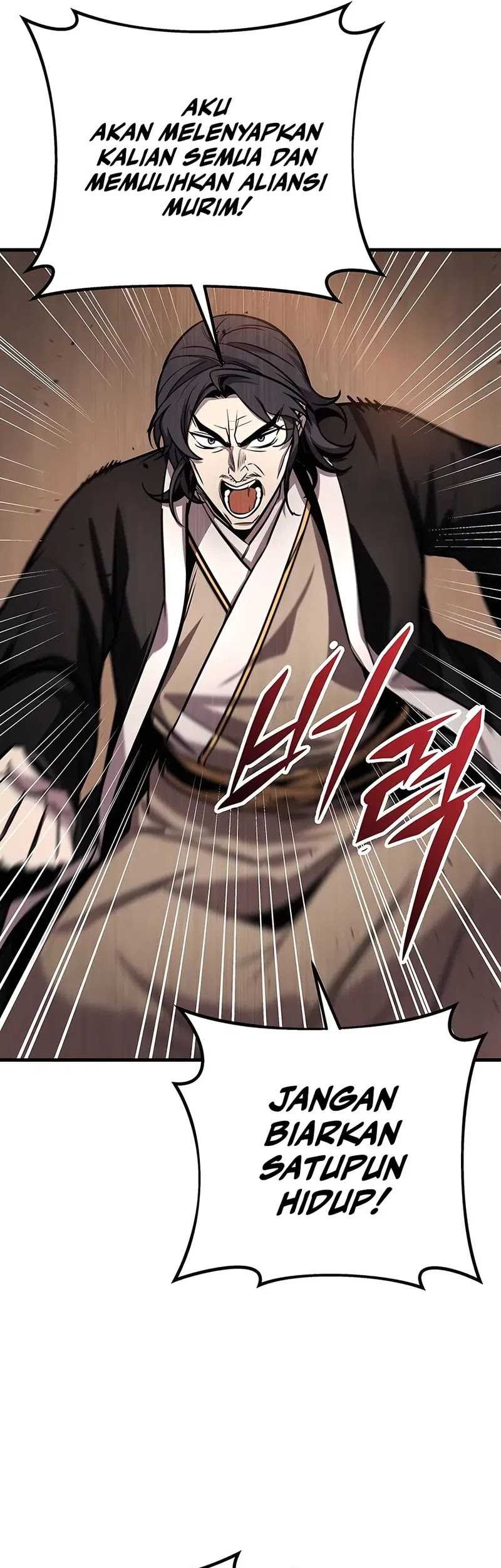 The Emperor’s Sword Chapter 74 Gambar 14