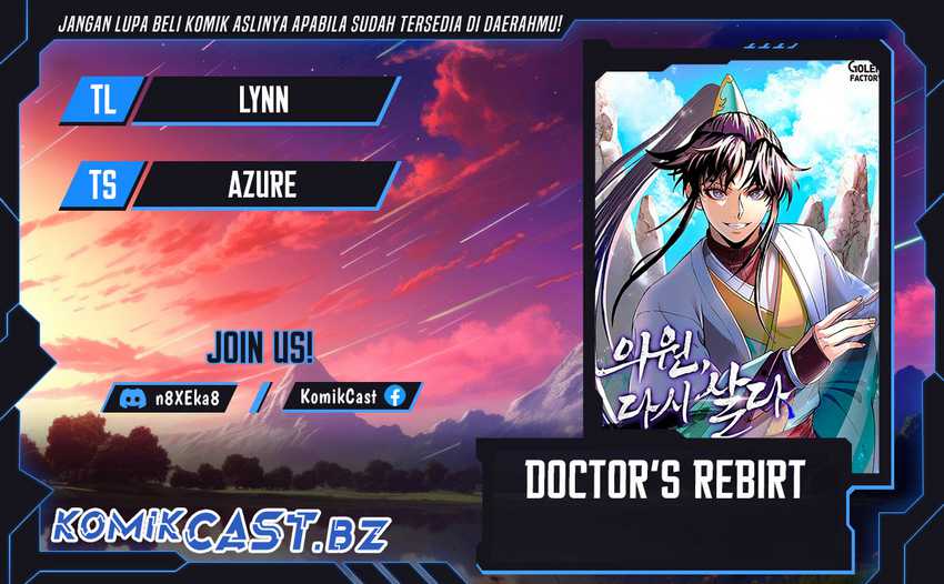 Komik Doctor’s Rebirth Chapter 175 gambar nomor 1