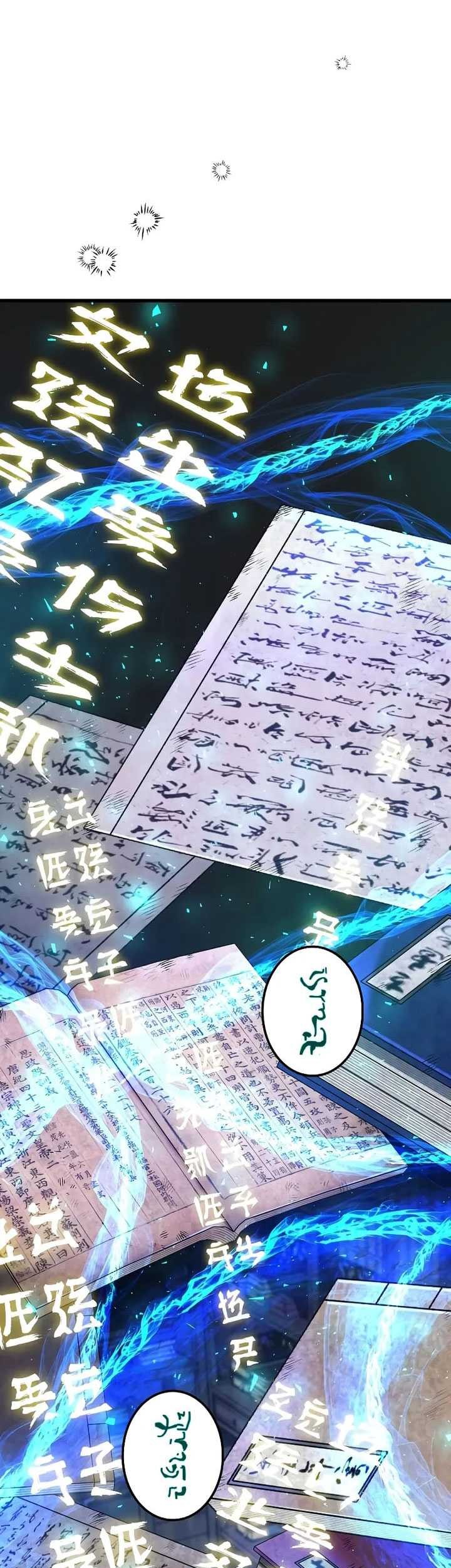 Doctor’s Rebirth Chapter 174 Gambar 20