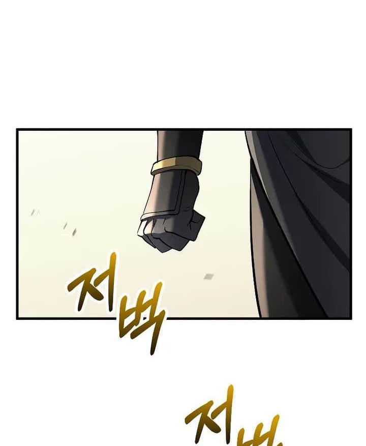 Doctor’s Rebirth Chapter 174 Gambar 45