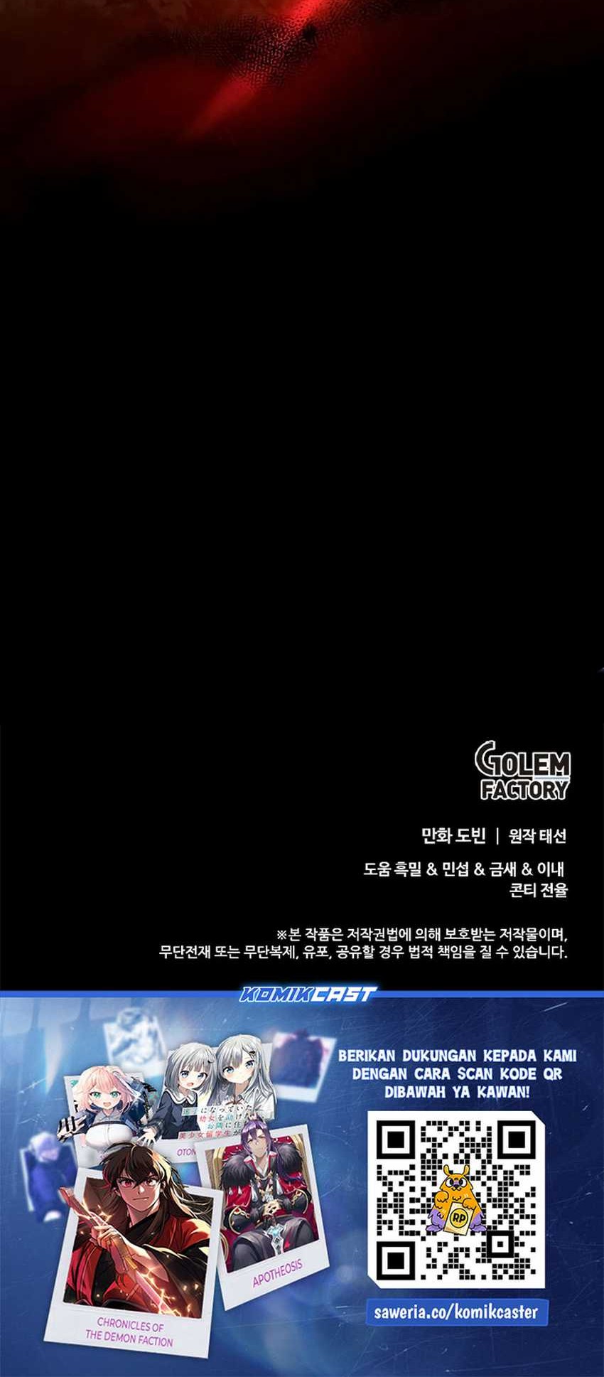 Doctor’s Rebirth Chapter 172 Gambar 59