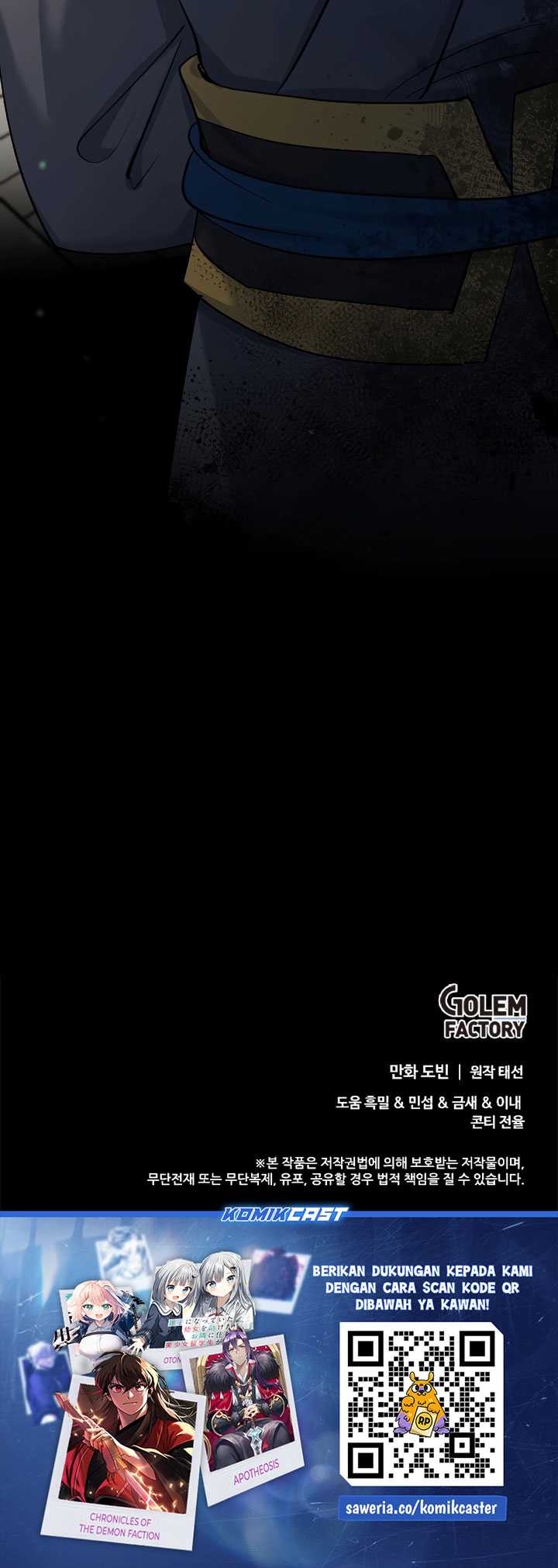 Doctor’s Rebirth Chapter 166 Gambar 51