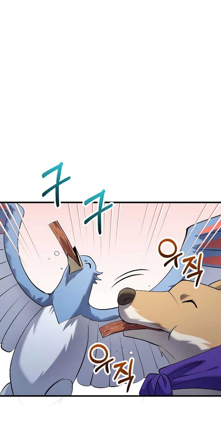 Doctor’s Rebirth Chapter 166 Gambar 9