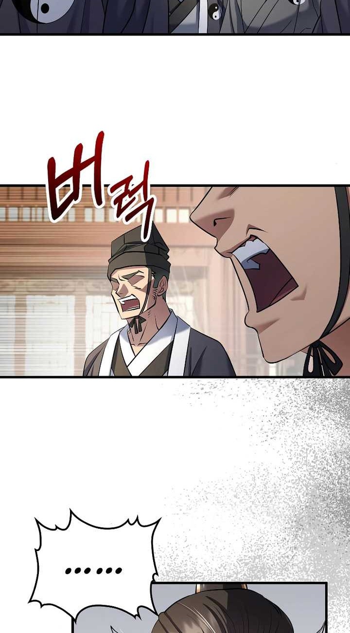 Doctor’s Rebirth Chapter 165 Gambar 27