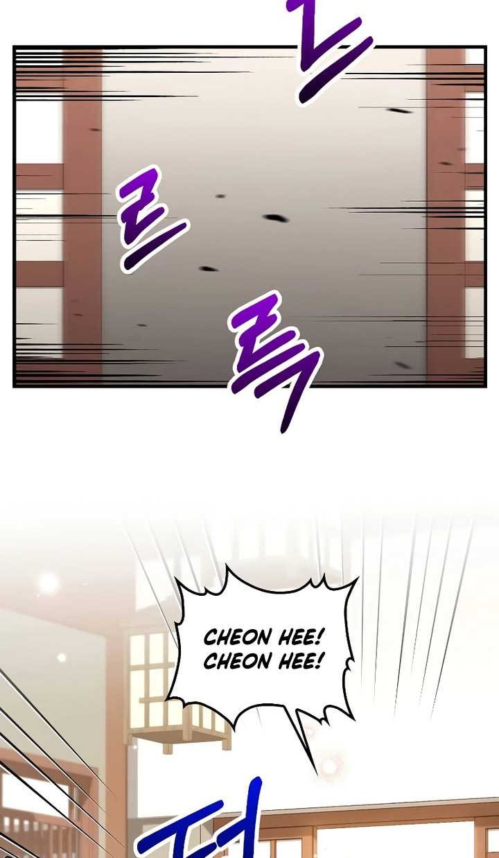 Doctor’s Rebirth Chapter 165 Gambar 37