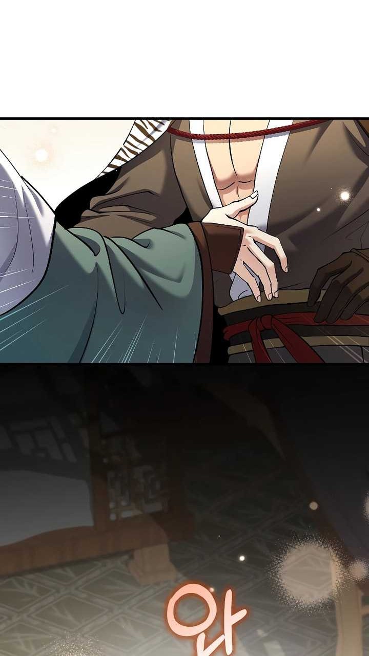 Doctor’s Rebirth Chapter 165 Gambar 43