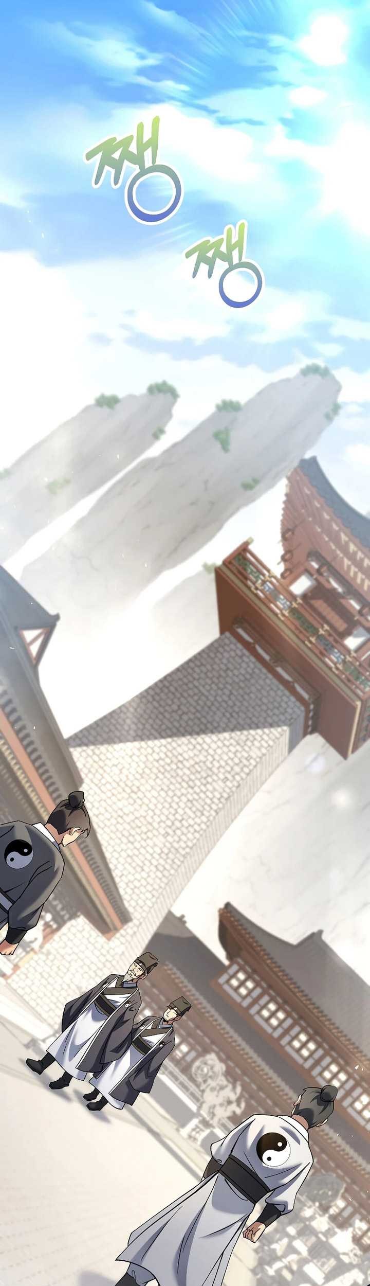 Doctor’s Rebirth Chapter 164 Gambar 32