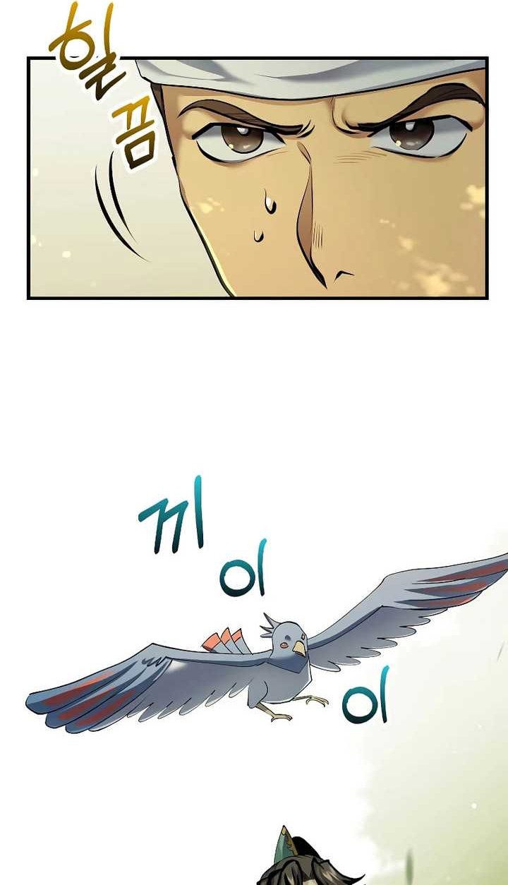 Doctor’s Rebirth Chapter 164 Gambar 19