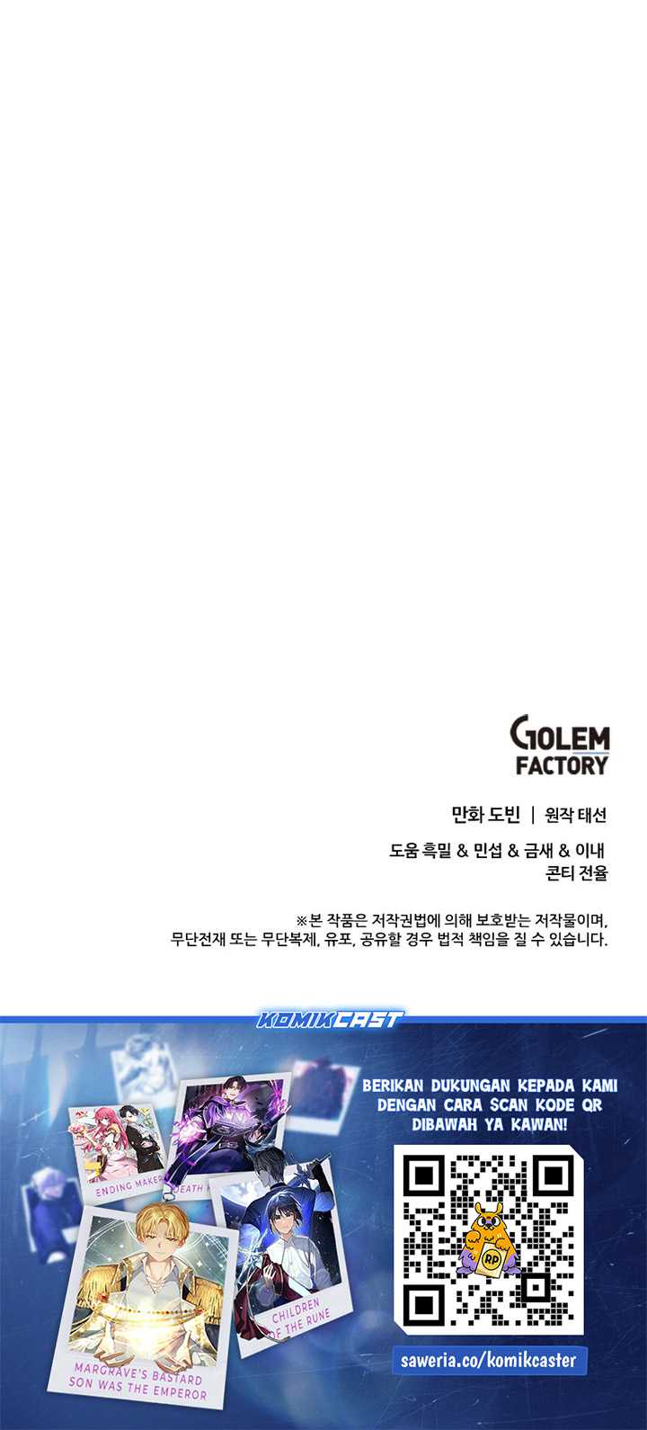 Doctor’s Rebirth Chapter 164 Gambar 54