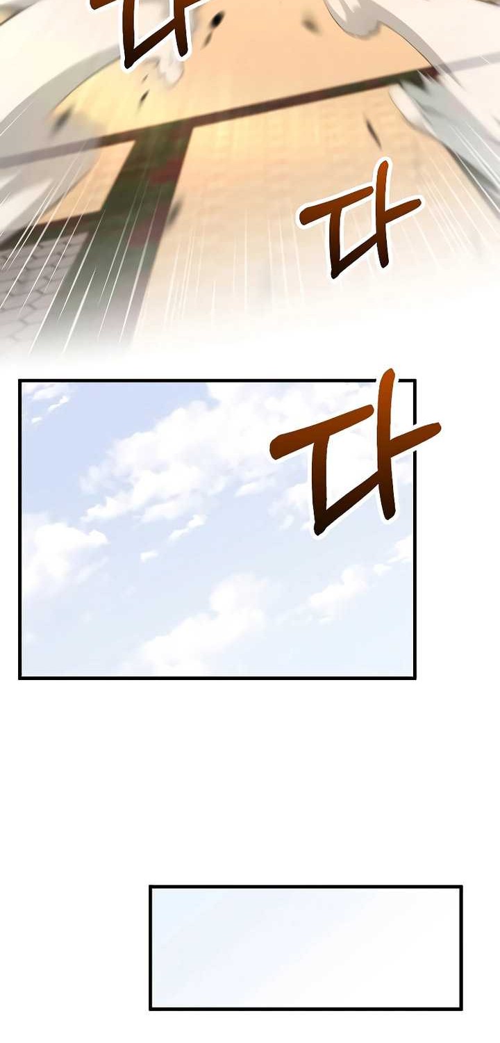 Doctor’s Rebirth Chapter 161 Gambar 29