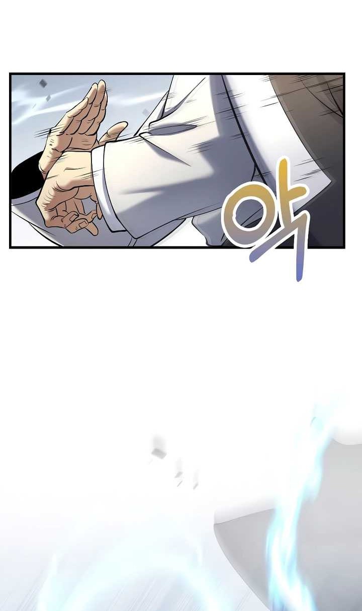 Doctor’s Rebirth Chapter 170 Gambar 9