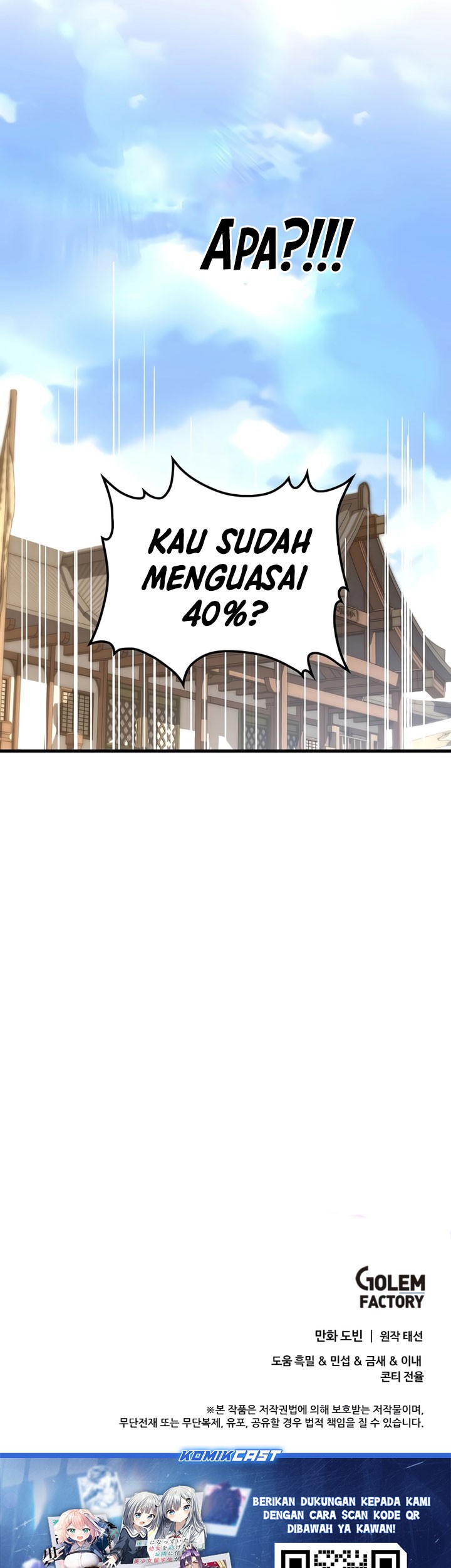 Doctor’s Rebirth Chapter 169 Gambar 56