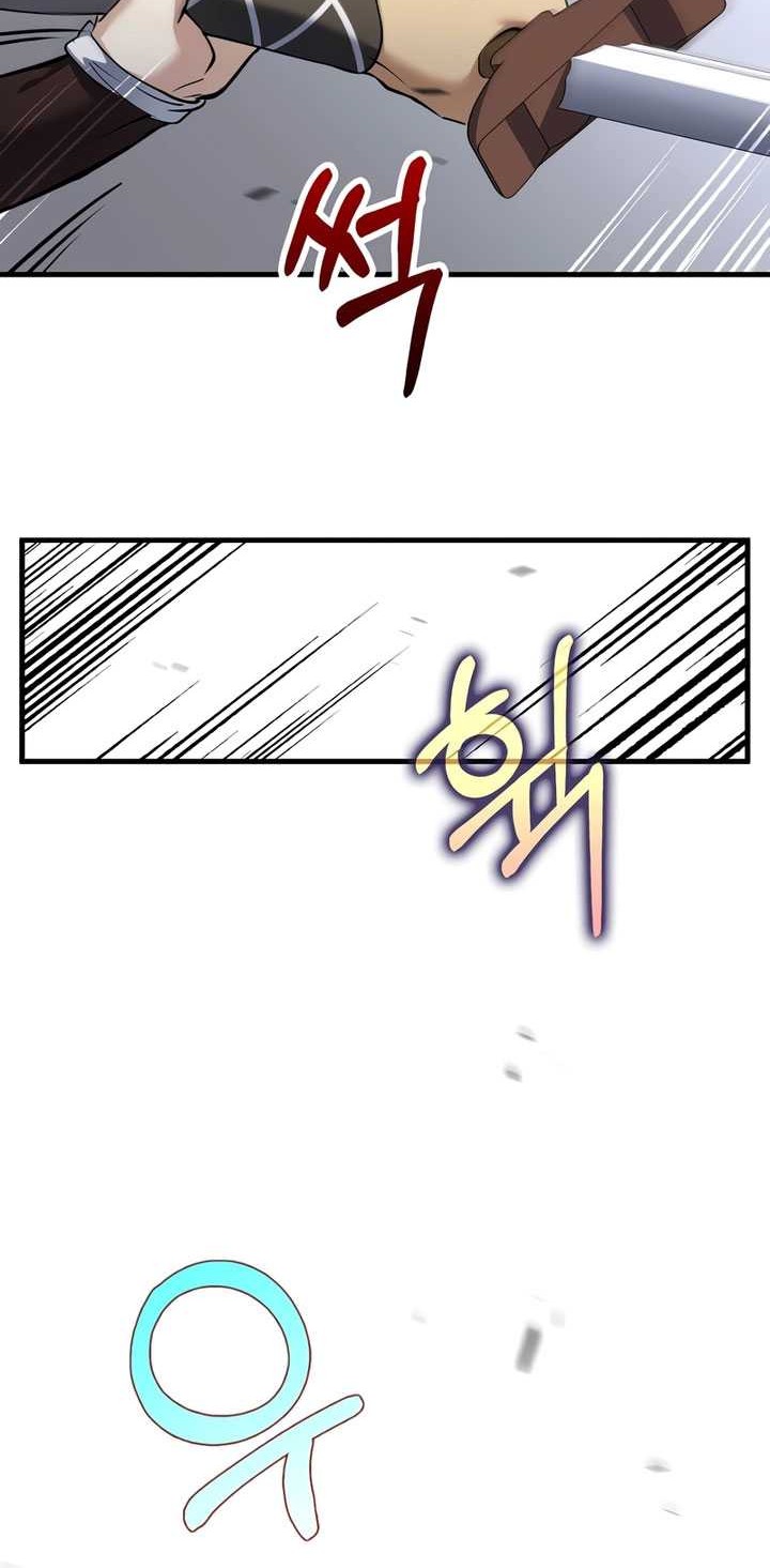 Doctor’s Rebirth Chapter 168 Gambar 33