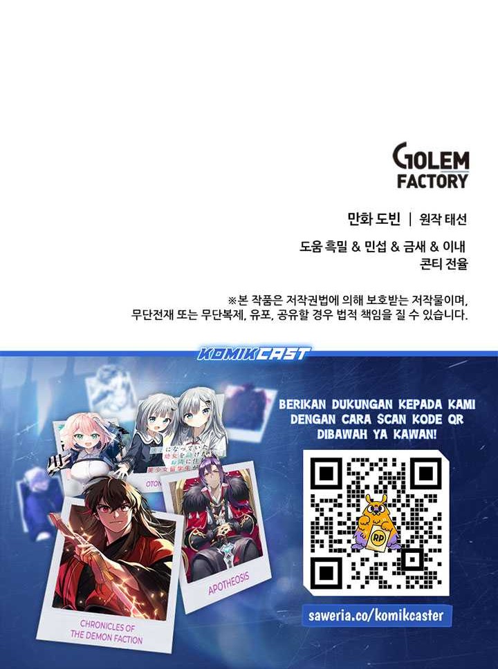 Doctor’s Rebirth Chapter 168 Gambar 57