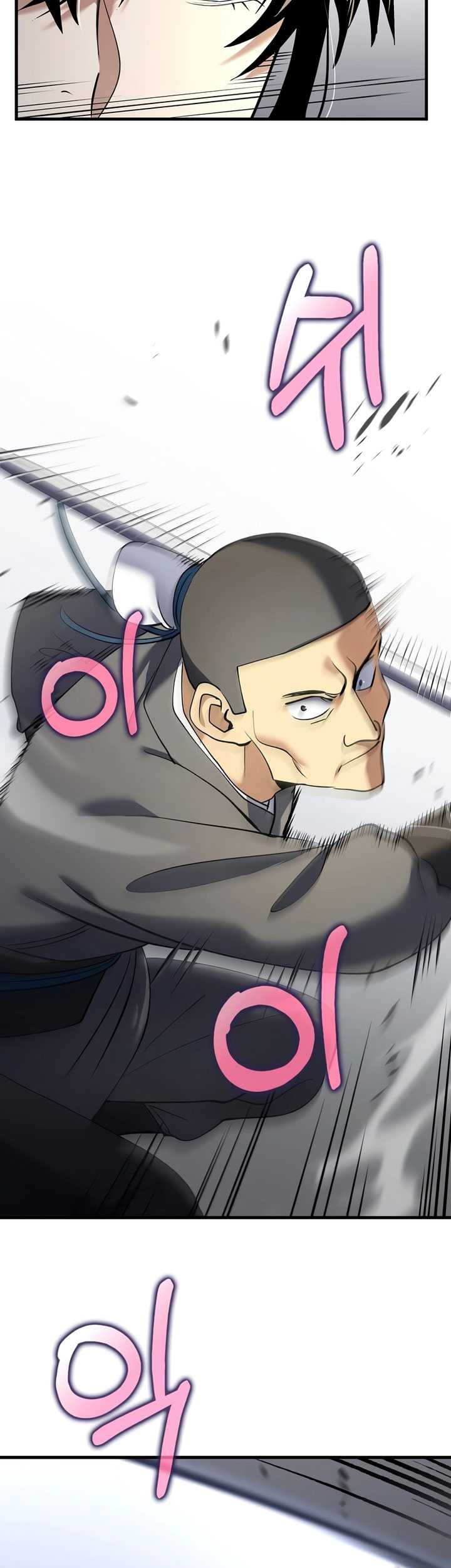 Doctor’s Rebirth Chapter 168 Gambar 14