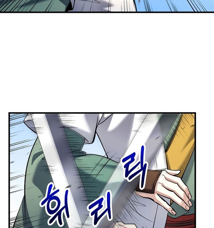 Doctor’s Rebirth Chapter 167 Gambar 21