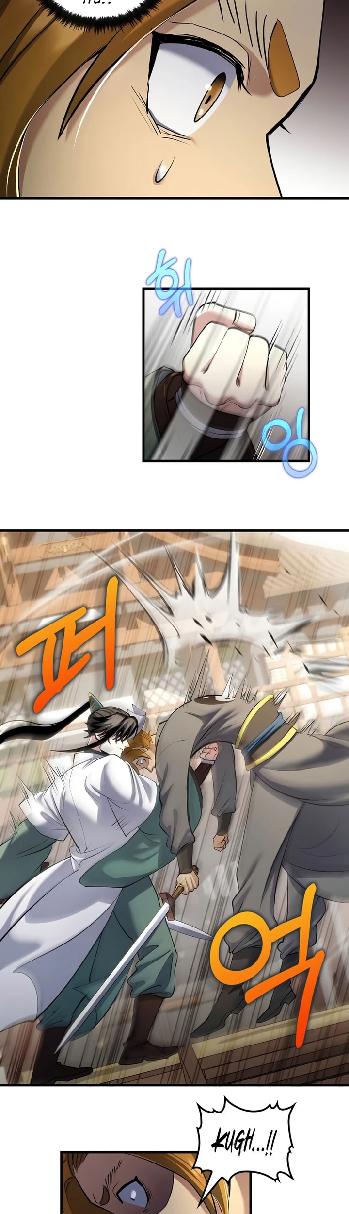 Doctor’s Rebirth Chapter 167 Gambar 40